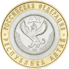 Республика Алтай