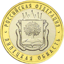Липецкая область