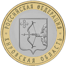 Кировская область